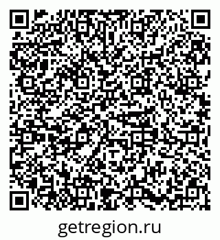 79379278723