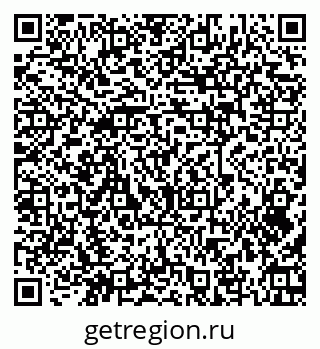 79379278848