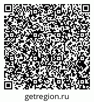 79379278872