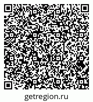 79379279000