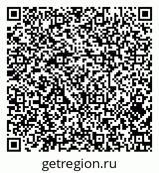 79379279090