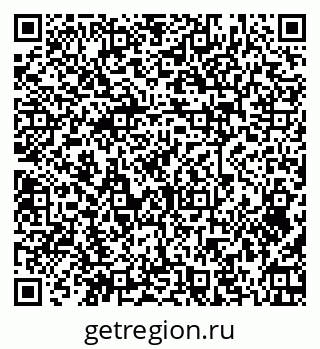 79379279199