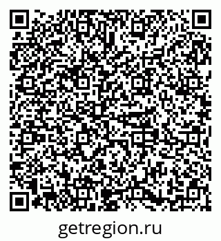 79379279241