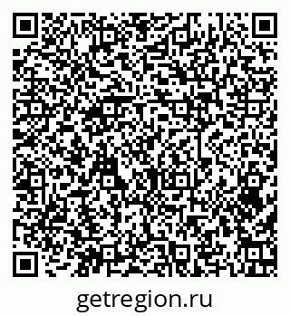 79379279300