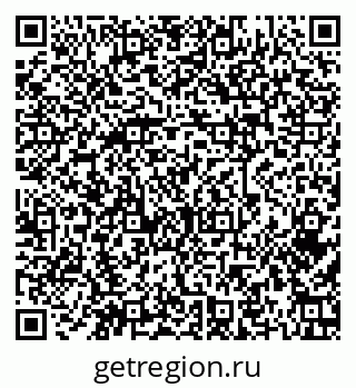 79379279410