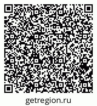 79379279470