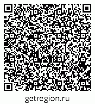 79379279488