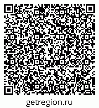 79379279550