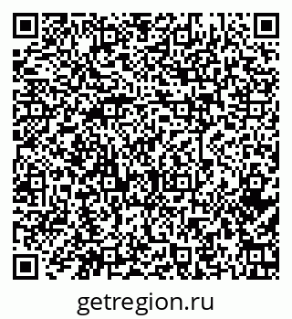 79379279610