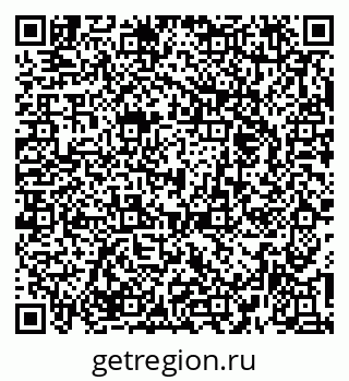 79379279694
