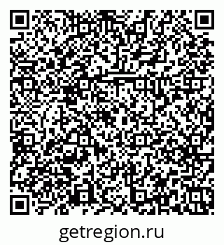 79379279700