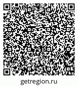 79379279712