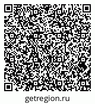 79379279808