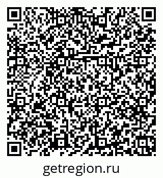 79379279869