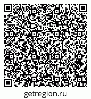 79379279870