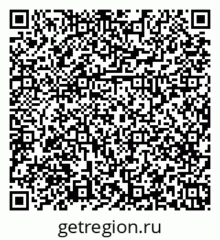79379279871
