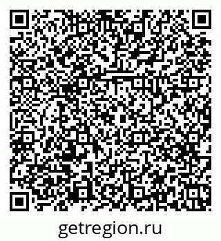 79379279900
