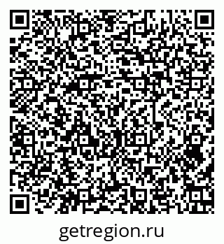 79379279920