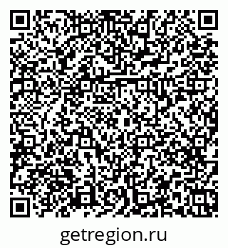79379279970