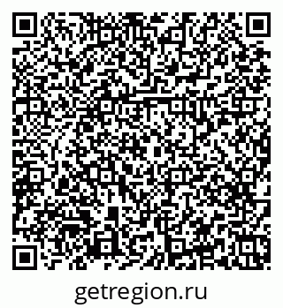 79379279980