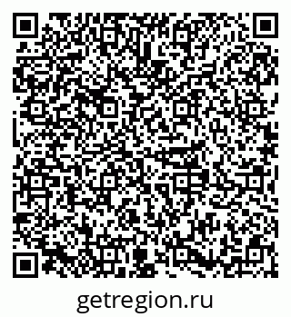79379280000
