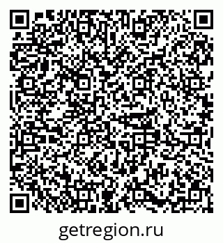 79379280005