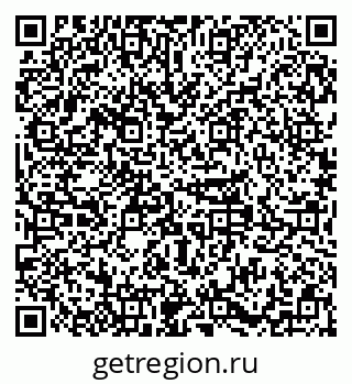 79379280010