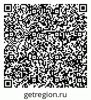 79379280013