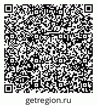 79379280030