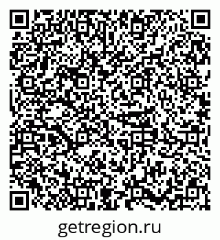 79379280032