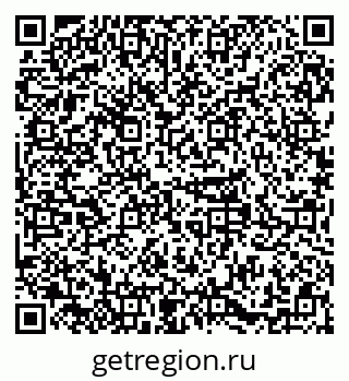 79379280050
