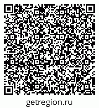 79379280069
