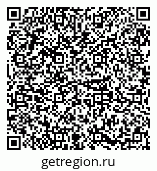 79379280070