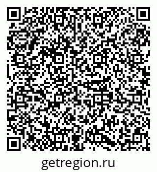 79379280080