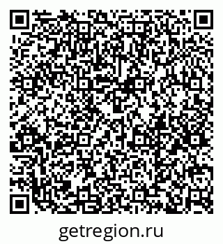79379280090