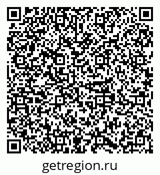 79379280098