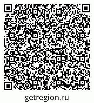 79379280110