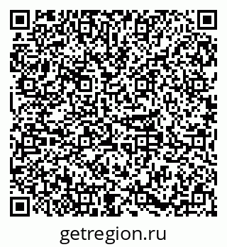 79379280112