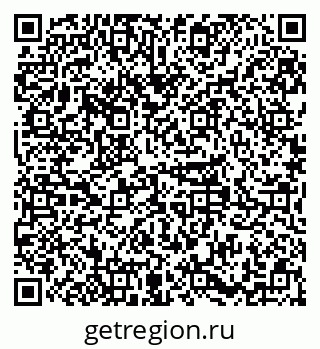 79379280120