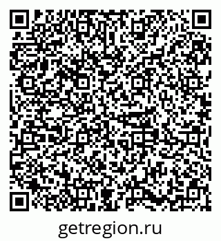 79379280121