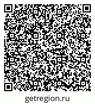 79379280130