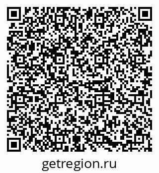 79379280145