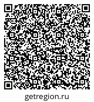 79379280160