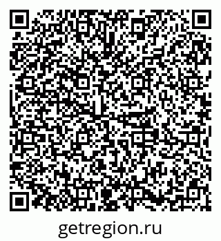 79379280172