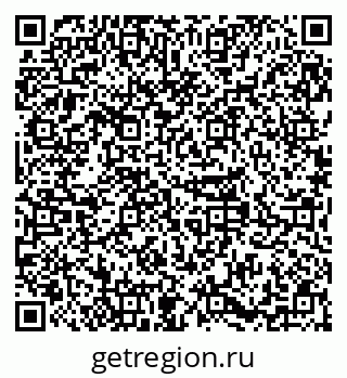 79379280174
