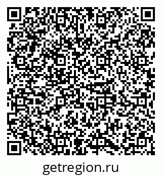 79379280188