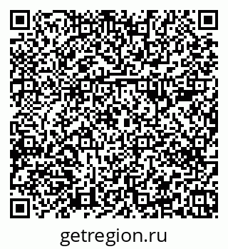79379280189