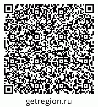 79379280191