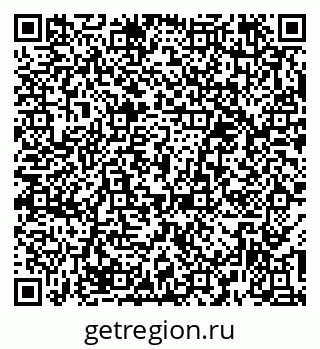 79379280192