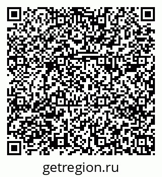 79379280250